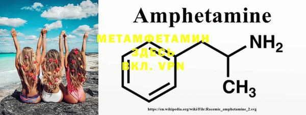 марки lsd Бугульма